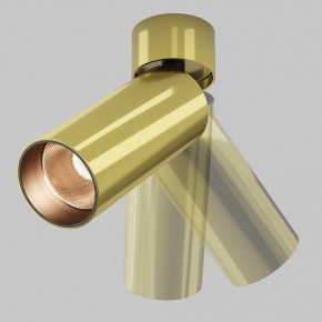 Светильник на штанге Maytoni FOCUS LED C055CL-L12W2.7K-W-BS в Сургуте - surgut.ok-mebel.com | фото 3
