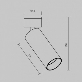 Светильник на штанге Maytoni FOCUS LED C055CL-L12W2.7K-W-BS в Сургуте - surgut.ok-mebel.com | фото 5