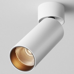 Светильник на штанге Maytoni FOCUS LED C055CL-L12W2.7K-W-W в Сургуте - surgut.ok-mebel.com | фото