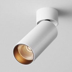 Светильник на штанге Maytoni FOCUS LED C055CL-L12W2.7K-W-W в Сургуте - surgut.ok-mebel.com | фото 2