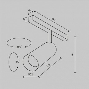 Светильник на штанге Maytoni Focus LED TR032-2-12W2.7K-M-B в Сургуте - surgut.ok-mebel.com | фото 8