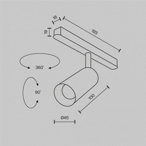 Светильник на штанге Maytoni Focus LED TR032-2-5W2.7K-M-B в Сургуте - surgut.ok-mebel.com | фото 8