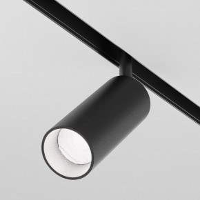 Светильник на штанге Maytoni Focus LED TR032-4-12WTW-M-DD2-B в Сургуте - surgut.ok-mebel.com | фото 2