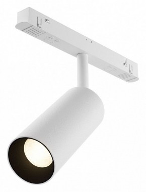 Светильник на штанге Maytoni Focus LED TR032-4-12WTW-M-DD2-W в Сургуте - surgut.ok-mebel.com | фото