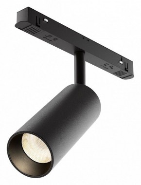 Светильник на штанге Maytoni Focus LED TR032-4-12WTW-M-DSZ-B в Сургуте - surgut.ok-mebel.com | фото