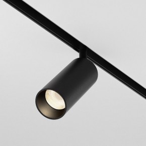 Светильник на штанге Maytoni Focus LED TR032-4-12WTW-M-DSZ-B в Сургуте - surgut.ok-mebel.com | фото 2
