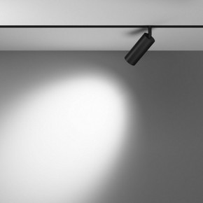 Светильник на штанге Maytoni Focus LED TR032-4-12WTW-M-DSZ-B в Сургуте - surgut.ok-mebel.com | фото 3
