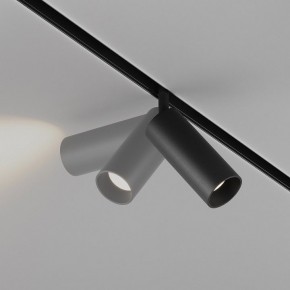 Светильник на штанге Maytoni Focus LED TR032-4-12WTW-M-DSZ-B в Сургуте - surgut.ok-mebel.com | фото 4