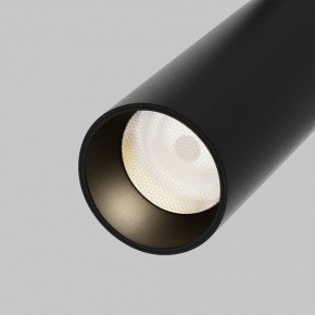 Светильник на штанге Maytoni Focus LED TR032-4-12WTW-M-DSZ-B в Сургуте - surgut.ok-mebel.com | фото 9