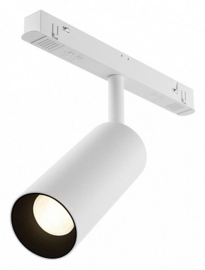 Светильник на штанге Maytoni Focus LED TR032-4-12WTW-M-DSZ-W в Сургуте - surgut.ok-mebel.com | фото
