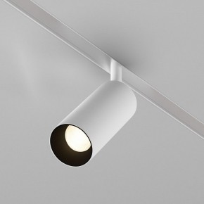 Светильник на штанге Maytoni Focus LED TR032-4-12WTW-M-DSZ-W в Сургуте - surgut.ok-mebel.com | фото 2