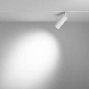 Светильник на штанге Maytoni Focus LED TR032-4-12WTW-M-DSZ-W в Сургуте - surgut.ok-mebel.com | фото 3