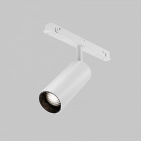 Светильник на штанге Maytoni Focus LED TR032-4-12WTW-M-DSZ-W в Сургуте - surgut.ok-mebel.com | фото 7