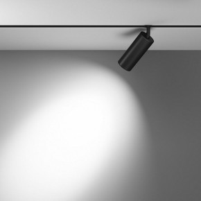 Светильник на штанге Maytoni Focus LED TR032-4-20WTW-M-DD2-B в Сургуте - surgut.ok-mebel.com | фото 2