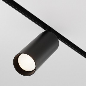 Светильник на штанге Maytoni Focus LED TR032-4-20WTW-M-DD2-B в Сургуте - surgut.ok-mebel.com | фото 3