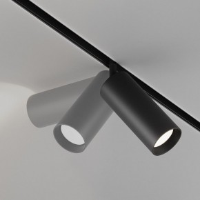 Светильник на штанге Maytoni Focus LED TR032-4-20WTW-M-DD2-B в Сургуте - surgut.ok-mebel.com | фото 5