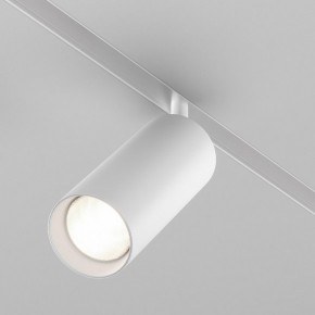 Светильник на штанге Maytoni Focus LED TR032-4-20WTW-M-DD2-W в Сургуте - surgut.ok-mebel.com | фото 2