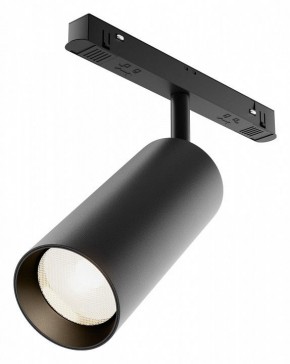 Светильник на штанге Maytoni Focus LED TR032-4-20WTW-M-DSZ-B в Сургуте - surgut.ok-mebel.com | фото