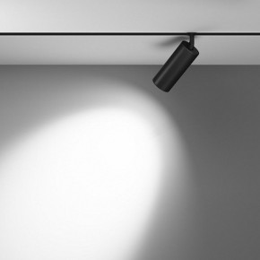 Светильник на штанге Maytoni Focus LED TR032-4-20WTW-M-DSZ-B в Сургуте - surgut.ok-mebel.com | фото 3