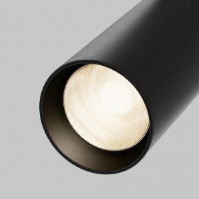 Светильник на штанге Maytoni Focus LED TR032-4-20WTW-M-DSZ-B в Сургуте - surgut.ok-mebel.com | фото 7
