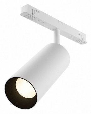 Светильник на штанге Maytoni Focus LED TR032-4-20WTW-M-DSZ-W в Сургуте - surgut.ok-mebel.com | фото