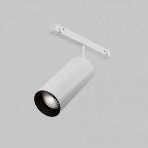 Светильник на штанге Maytoni Focus LED TR032-4-20WTW-M-DSZ-W в Сургуте - surgut.ok-mebel.com | фото 7