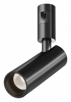 Светильник на штанге Maytoni Focus Led TR144-1-12W3K-W-B в Сургуте - surgut.ok-mebel.com | фото