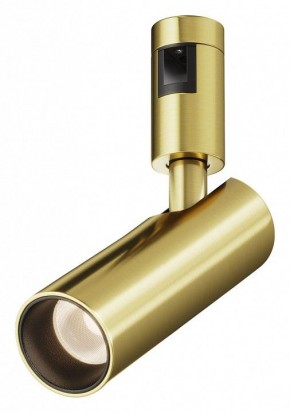Светильник на штанге Maytoni Focus Led TR144-1-12W3K-W-BS в Сургуте - surgut.ok-mebel.com | фото