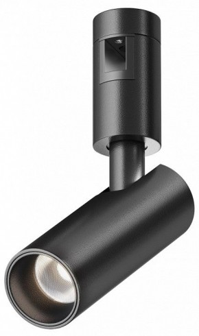 Светильник на штанге Maytoni Focus Led TR144-1-5W4K-W-B в Сургуте - surgut.ok-mebel.com | фото