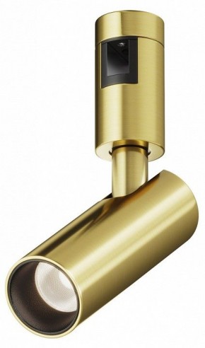 Светильник на штанге Maytoni Focus Led TR144-1-5W4K-W-BS в Сургуте - surgut.ok-mebel.com | фото