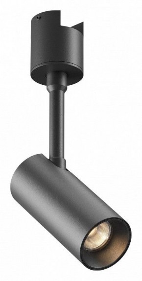 Светильник на штанге Maytoni Focus Led TR163-1-5W3K-M-B в Сургуте - surgut.ok-mebel.com | фото