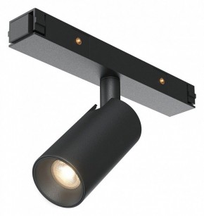 Светильник на штанге Maytoni Focus Led TR176-1-3WTW-M-B в Сургуте - surgut.ok-mebel.com | фото