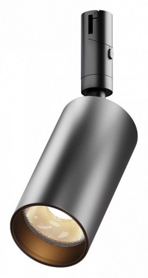 Светильник на штанге Maytoni Focus Led TR201-1-15W3K-M-B в Сургуте - surgut.ok-mebel.com | фото