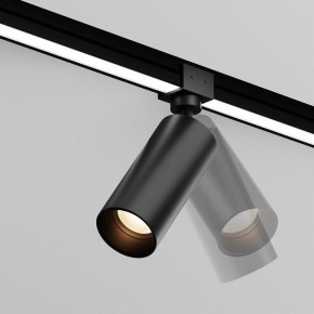Светильник на штанге Maytoni Focus O-TR01-1-S-16WB3K в Сургуте - surgut.ok-mebel.com | фото 3