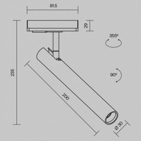 Светильник на штанге Maytoni Focus T TR141-1-6W4K-M-BS в Сургуте - surgut.ok-mebel.com | фото 9