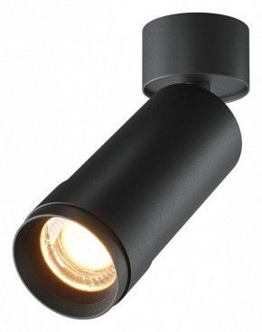 Светильник на штанге Maytoni Focus Zoom C055CL-L12W2.7K-Z-B в Сургуте - surgut.ok-mebel.com | фото
