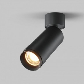 Светильник на штанге Maytoni Focus Zoom C055CL-L12W2.7K-Z-B в Сургуте - surgut.ok-mebel.com | фото 2