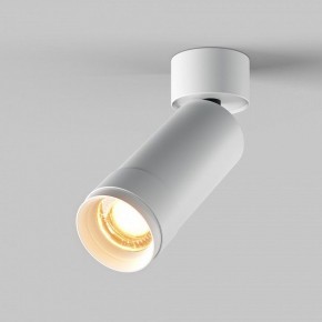 Светильник на штанге Maytoni Focus Zoom C055CL-L12W2.7K-Z-W в Сургуте - surgut.ok-mebel.com | фото 2