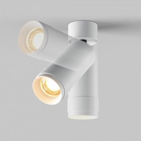 Светильник на штанге Maytoni Focus Zoom C055CL-L12W2.7K-Z-W в Сургуте - surgut.ok-mebel.com | фото 4