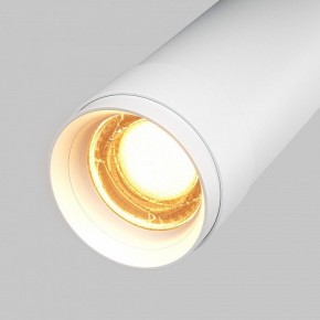 Светильник на штанге Maytoni Focus Zoom C055CL-L12W2.7K-Z-W в Сургуте - surgut.ok-mebel.com | фото 7