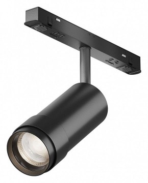 Светильник на штанге Maytoni Focus Zoom TR212-4-12WTW-DD2-Z-B в Сургуте - surgut.ok-mebel.com | фото