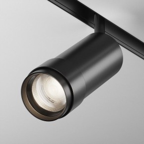 Светильник на штанге Maytoni Focus Zoom TR212-4-12WTW-DD2-Z-B в Сургуте - surgut.ok-mebel.com | фото 2