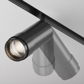 Светильник на штанге Maytoni Focus Zoom TR212-4-12WTW-DD2-Z-B в Сургуте - surgut.ok-mebel.com | фото 4