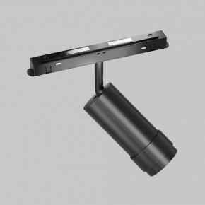 Светильник на штанге Maytoni Focus Zoom TR212-4-12WTW-DD2-Z-B в Сургуте - surgut.ok-mebel.com | фото 5