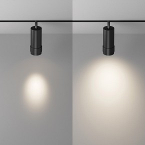 Светильник на штанге Maytoni Focus Zoom TR212-4-12WTW-Z-DSZ-B в Сургуте - surgut.ok-mebel.com | фото 3