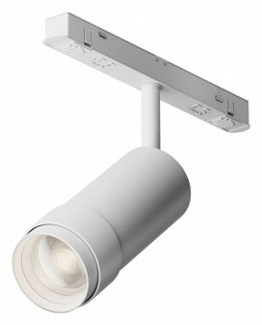 Светильник на штанге Maytoni Focus Zoom TR212-4-12WTW-Z-DSZ-W в Сургуте - surgut.ok-mebel.com | фото 2