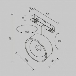 Светильник на штанге Maytoni Lens TR217-2-15W3K-B в Сургуте - surgut.ok-mebel.com | фото 9