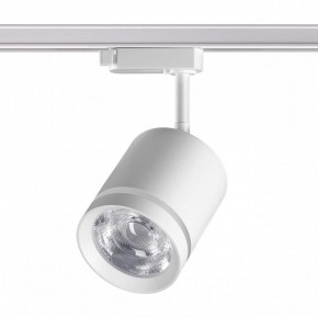 Светильник на штанге Novotech Arum 358802 в Сургуте - surgut.ok-mebel.com | фото 3