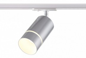 Светильник на штанге Novotech Elina 370779 в Сургуте - surgut.ok-mebel.com | фото 3