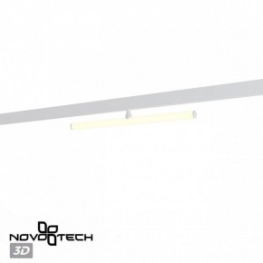 Светильник на штанге Novotech Flum 359447 в Сургуте - surgut.ok-mebel.com | фото 4